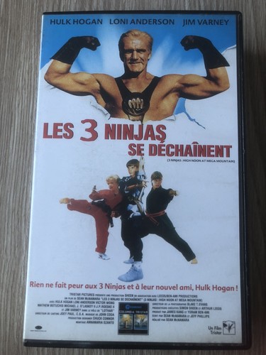 Cassette vidéo vhs film - cassette, les